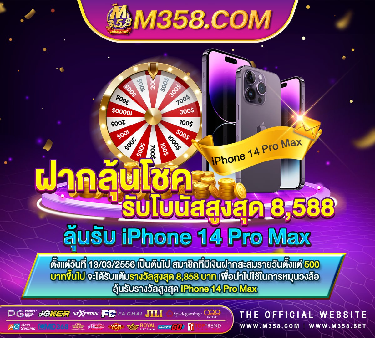 สมัครสล็อตpgโบนัส100 lucky casino slots